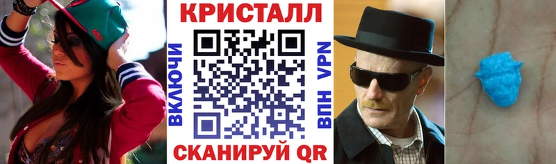 Amphetamine 97% Тутаев
