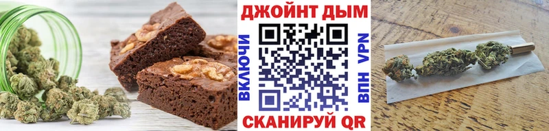 это клад  Тутаев  Canna-Cookies конопля  что такое наркотик 