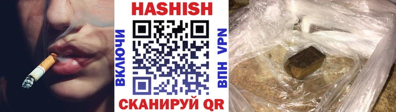 Гашиш индика сатива  Тутаев 