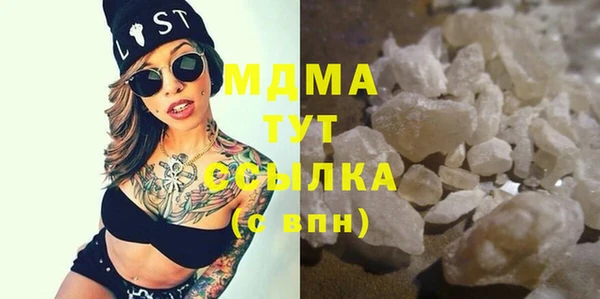 ешки Абдулино