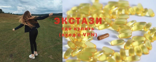 apvp Алзамай