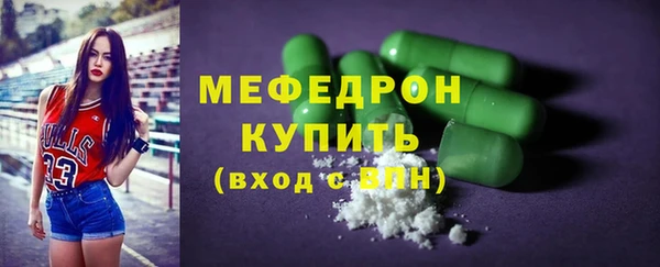 гидропоника Абинск