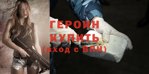 ешки Абдулино
