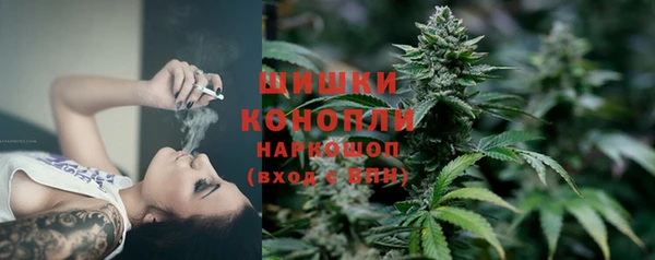 гидропоника Абинск