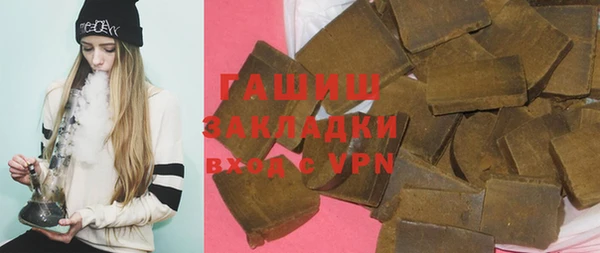 apvp Алзамай