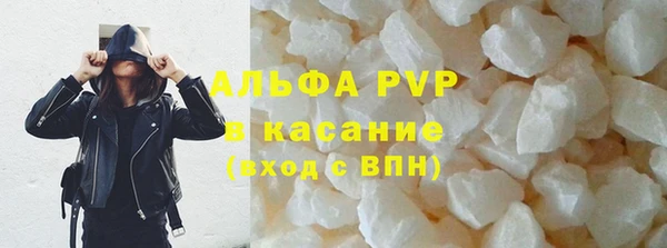 ешки Абдулино