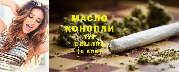 гидропоника Абинск