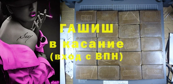 apvp Алзамай