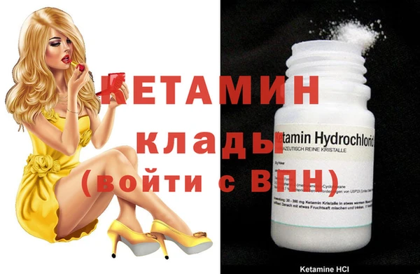 гидропоника Абинск