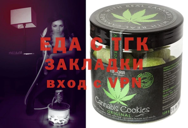 кокаин Алексеевка