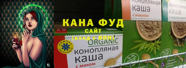 экстази Алексин