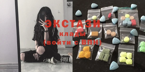 кокаин Алексеевка
