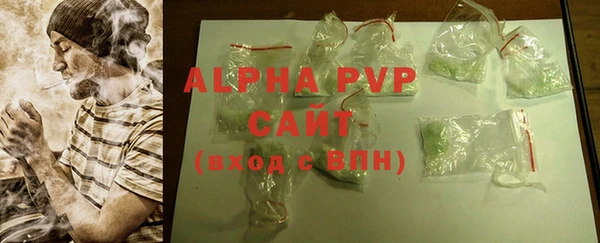 ешки Абдулино