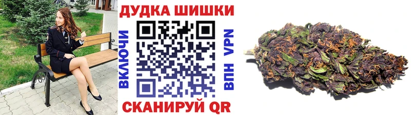 блэк спрут ССЫЛКА  дарнет шоп  мориарти телеграм  Каннабис гибрид  Тутаев 